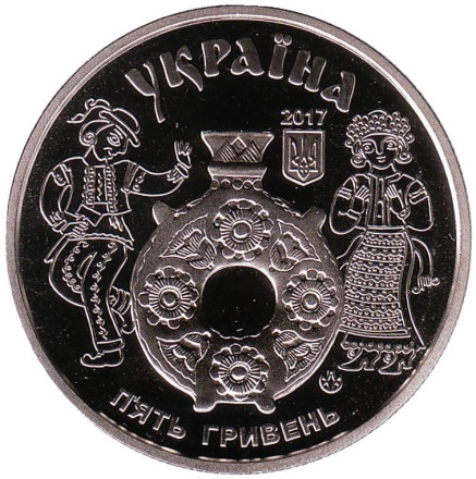 Монета 5 гривен. 2017 год, Украина. Косовская роспись.