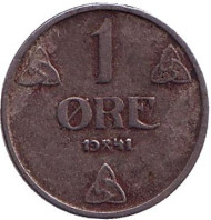 Монета 1 эре. 1941 год, Норвегия. Монета 1 эре. 1941 год, Норвегия.