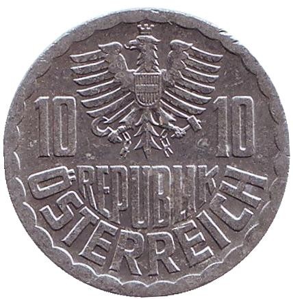 Монета 10 грошей. 1985 год, Австрия.