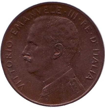 Монета 2 чентезимо. 1917 год, Италия.