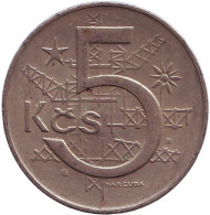Монета 5 крон. 1968 год, Чехословакия. Монета 5 крон. 1968 год, Чехословакия.