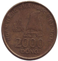 Монета 2000 донгов. 2003 год, Вьетнам. Бахнарский ронг. Монета 2000 донгов. 2003 год, Вьетнам. Бахнарский ронг.