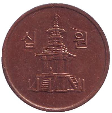 Монета 10 вон. 2013 год, Южная Корея. Из обращения. Монета 10 вон. 2013 год, Южная Корея. Из обращения.