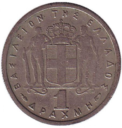 1957-2ye.jpg 1957-2ye.jpg