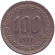Монета 100 вон. 1977 год, Южная Корея. Монета 100 вон. 1977 год, Южная Корея.