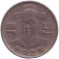 Монета 100 вон. 1977 год, Южная Корея. Монета 100 вон. 1977 год, Южная Корея.