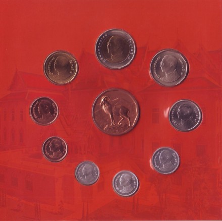 Набор монет Таиланда (9 шт) в буклете с жетоном. 2015 год, Таиланд. Набор монет Таиланда (9 шт) в буклете с жетоном. 2015 год, Таиланд.