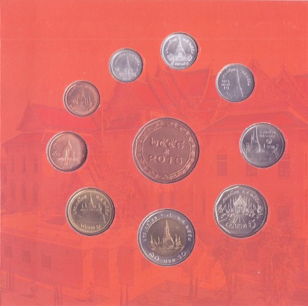 Набор монет Таиланда (9 шт) в буклете с жетоном. 2015 год, Таиланд. Набор монет Таиланда (9 шт) в буклете с жетоном. 2015 год, Таиланд.