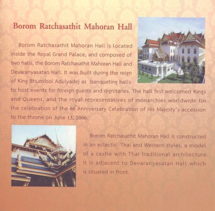 Набор монет Таиланда (9 шт) в буклете с жетоном. 2015 год, Таиланд. Набор монет Таиланда (9 шт) в буклете с жетоном. 2015 год, Таиланд.