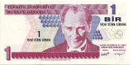 Банкнота 1 лира. 2005 год, Турция. Банкнота 1 лира. 2005 год, Турция.
