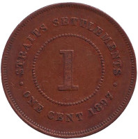 Монета 1 цент. 1897 год, Стрейтс Сетлментс.