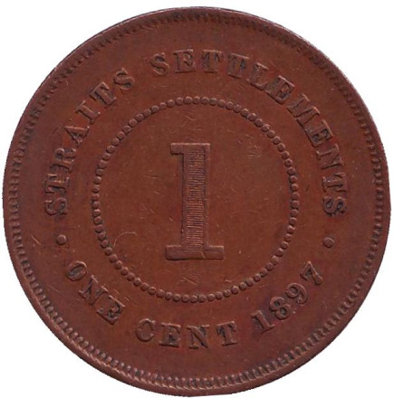 Монета 1 цент. 1897 год, Стрейтс-Сетлментс.