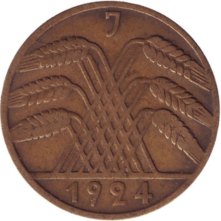 Монета 10 рейхспфеннигов. 1924 (J) год, Веймарская республика.