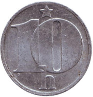 Монета 10 геллеров. 1982 год, Чехословакия.