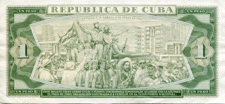 monetarus_1peso_1985_Cuba-2.jpg monetarus_1peso_1985_Cuba-2.jpg
