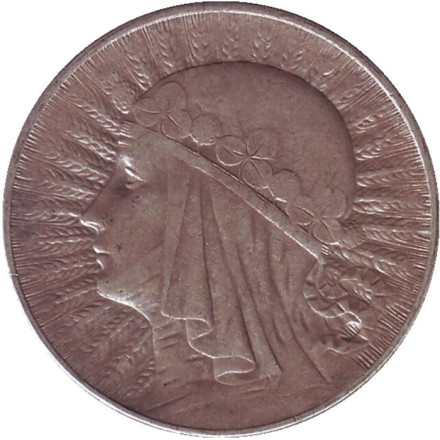 Монета 5 злотых. 1933 год, Польша. Ядвига.