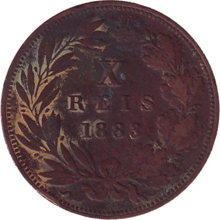 Монета 10 рейсов. 1883 год, Португалия.