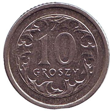 Монета 10 грошей. 2003 год, Польша.