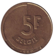 Монета 5 франков. 1990 год, Бельгия (Belgie).  Редкая! Монета 5 франков. 1990 год, Бельгия (Belgie).  Редкая!