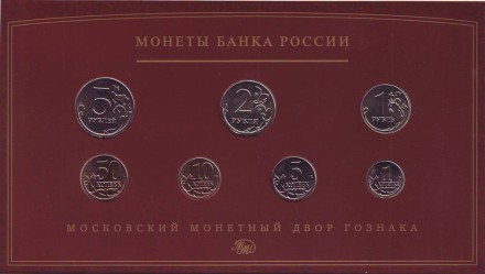 monetarus_Russia_setMMD_2008_4.jpg monetarus_Russia_setMMD_2008_4.jpg