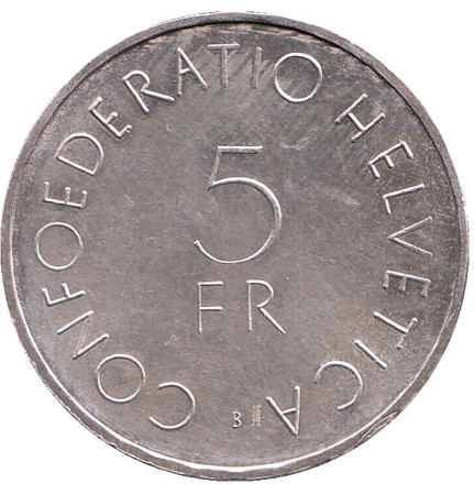 Монета 5 франков. 1963 год, Швейцария. 100 лет Красному Кресту. Монета 5 франков. 1963 год, Швейцария. 100 лет Красному Кресту.