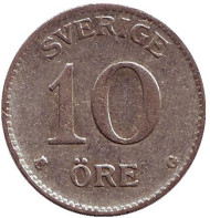 Монета 10 эре. 1938 год, Швеция. Монета 10 эре. 1938 год, Швеция.