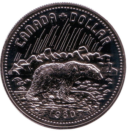 Монета 1 доллар. 1980 год, Канада. 100 лет Арктическим территориям. Полярный медведь.