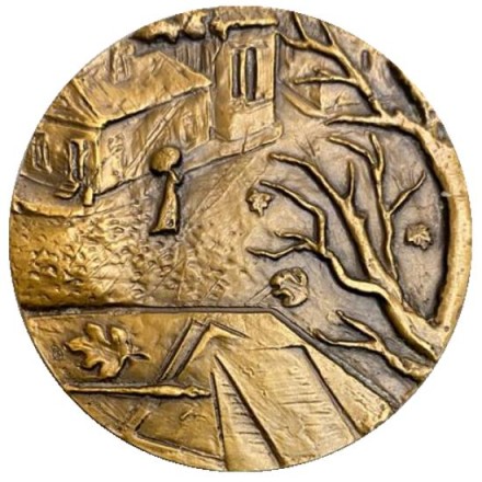 125 лет со дня рождения В.М. Гаршина. ЛМД. Памятная медаль. 1981 год, СССР. 125 лет со дня рождения В.М. Гаршина. ЛМД. Памятная медаль. 1981 год, СССР.