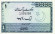 monetarus_Pakistan_1rupee_1975-81_1.jpg
