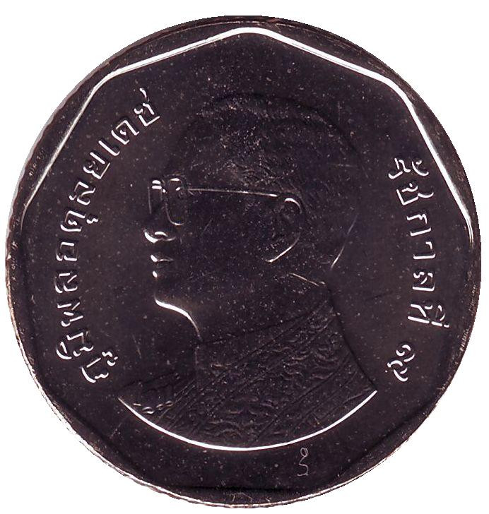 5 батов в рублях. Тайские монеты 5 бат. Таиландская монета 5 бат. Монеты Тайланда 5. Монета Тайланда 5 бат фото.