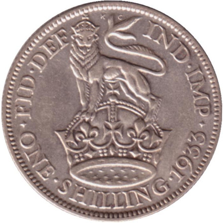 Монета 1 шиллинг. 1933 год, Великобритания.