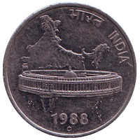 Здание Парламента на фоне карты Индии. Монета 50 пайсов. 1988 год, Индия. ("C" - Оттава). 