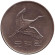 Монета 500 вон. 2001 год, Южная Корея. Маньчжурский журавль. Монета 500 вон. 2001 год, Южная Корея. Маньчжурский журавль.