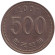 Монета 500 вон. 2001 год, Южная Корея. Маньчжурский журавль. Монета 500 вон. 2001 год, Южная Корея. Маньчжурский журавль.