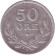 Монета 50 эре. 1927 год, Швеция. Монета 50 эре. 1927 год, Швеция.