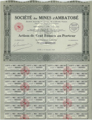 Облигация на сумму 4,125,000 франков. 1927 год, Франция. Облигация на сумму 4,125,000 франков. 1927 год, Франция.