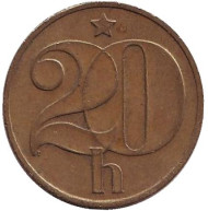 Монета 20 геллеров. 1976 год, Чехословакия. Монета 20 геллеров. 1976 год, Чехословакия.