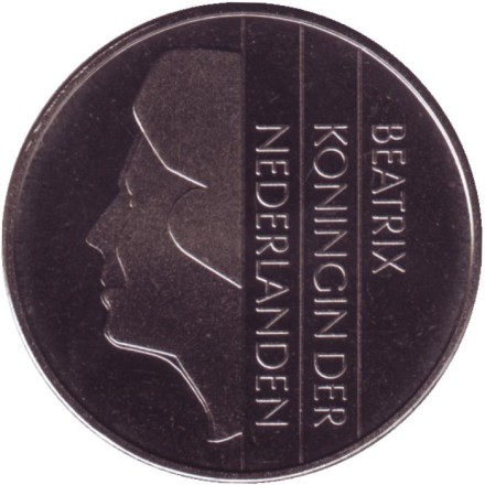 Монета 2,5 гульдена. 1993 год, Нидерланды. BU. Монета 2,5 гульдена. 1993 год, Нидерланды. BU.