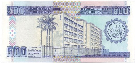 Банкнота 500 франков. 1995 год, Бурунди. Мельхиор Ндадайе.