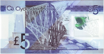 Банкнота 5 фунтов. 2015 год, Шотландия. 125 лет мосту Форт-Бридж. Банкнота 5 фунтов. 2015 год, Шотландия. 125 лет мосту Форт-Бридж.