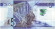 Банкнота 5 фунтов. 2015 год, Шотландия. 125 лет мосту Форт-Бридж. Банкнота 5 фунтов. 2015 год, Шотландия. 125 лет мосту Форт-Бридж.