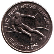 Монета XVII Зимние Олимпийские игры. Монета 20000 злотых. 1993 год, Польша.