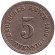 Монета 5 пфеннигов. 1909 год (A), Германская империя.