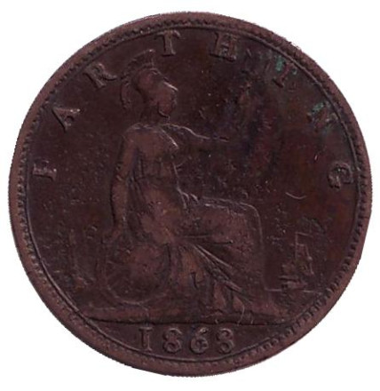 Монета 1 фартинг. 1868 год, Великобритания.