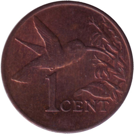 Монета 1 цент. 1980 год, Тринидад и Тобаго. Колибри.