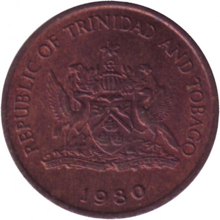 Монета 1 цент. 1980 год, Тринидад и Тобаго. Колибри.