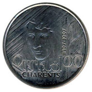 Монета 100 драмов, 1997 год, Армения. 100 лет со дня рождения Егише Чаренца. Монета 100 драмов, 1997 год, Армения. 100 лет со дня рождения Егише Чаренца.