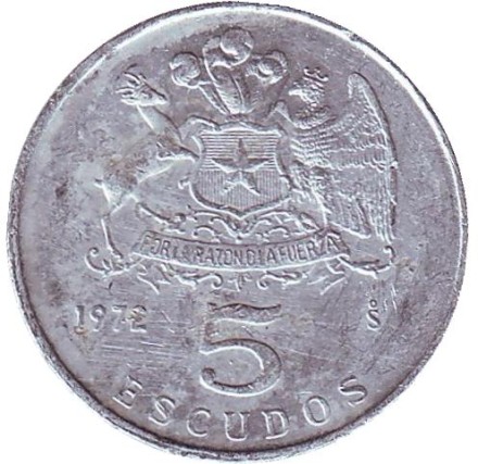 Монета 5 эскудо. 1972 год, Чили. Всадник. Монета 5 эскудо. 1972 год, Чили. Всадник.