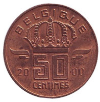 Монета 50 сантимов. 2000 год, Бельгия. (Belgique)
