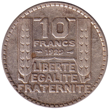 Монета 10 франков. 1929 год, Франция.